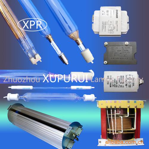 直销uv灯管变压器木业鞋业印刷用固化光源触发器卤素灯