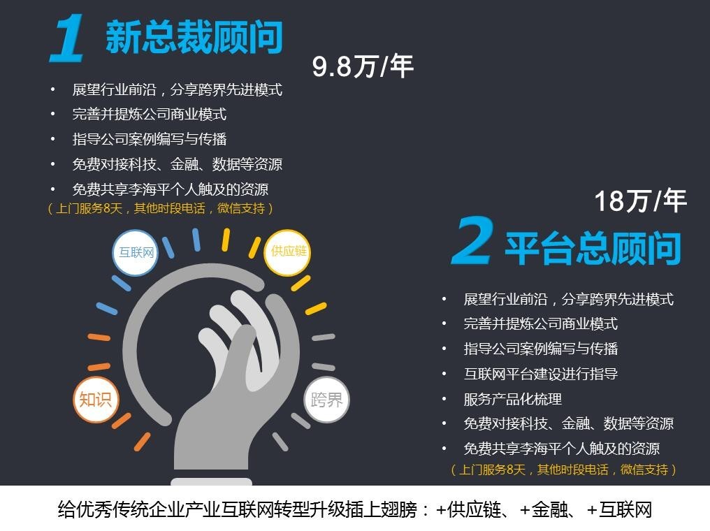 【第三批七个自贸区全景视图】今日将集中挂牌,自贸区供应链金融将全面登场,泸州、杨凌、营口,宜昌,襄阳这些陌生的城市将登上自贸舞台