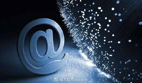 互联网internet